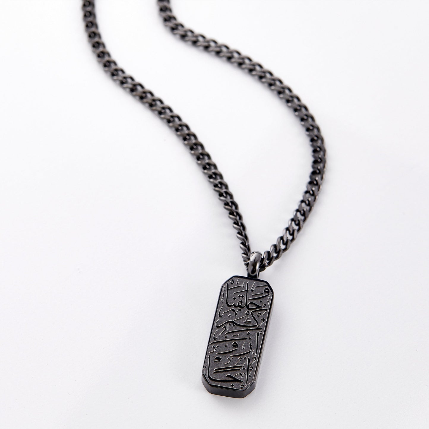 And We Created You In Pairs' Tag Necklace | Men
