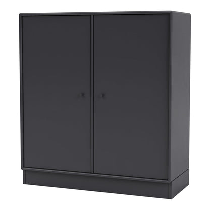 Cabinet 1118 - 2 Lacquered Doors, Plinth Base