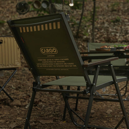 CARGO Cosy Folding Chair L