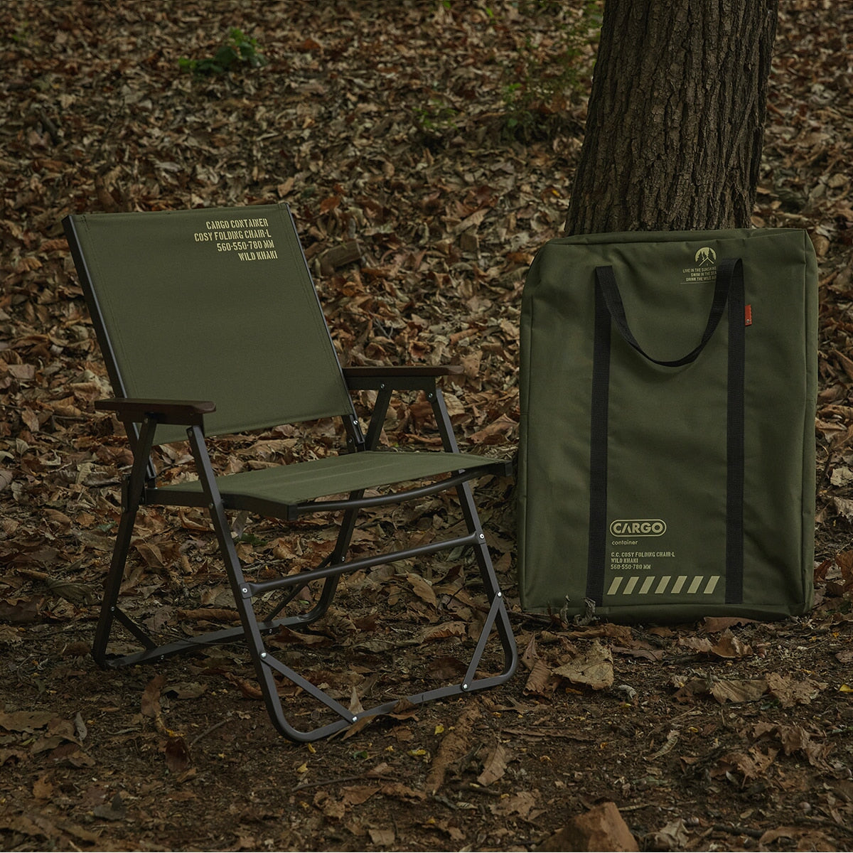 CARGO Cosy Folding Chair L