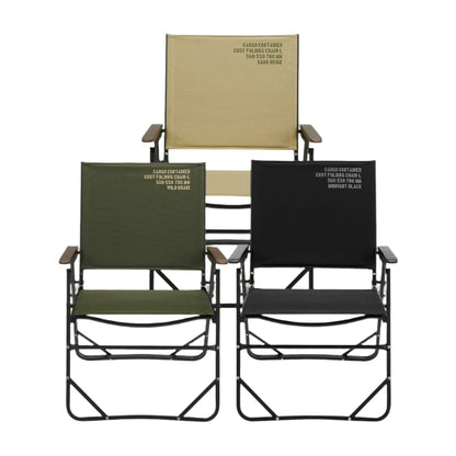 CARGO Cosy Folding Chair L