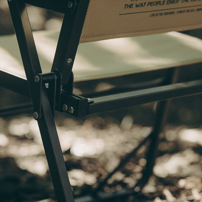 CARGO Cosy Folding Chair M