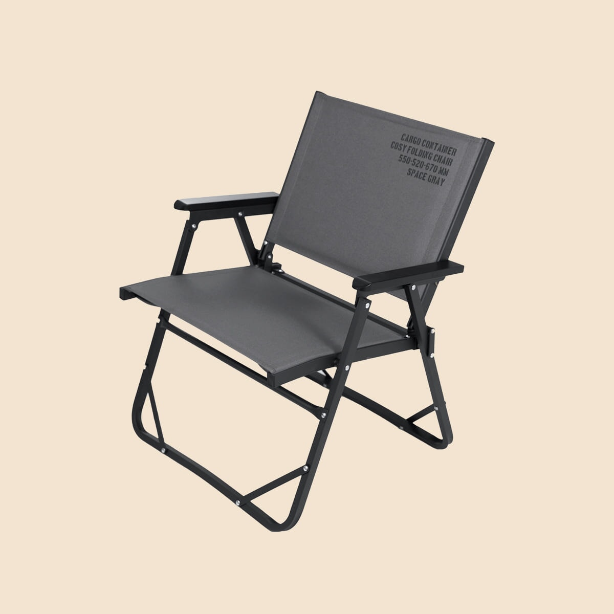 CARGO Cosy Folding Chair M