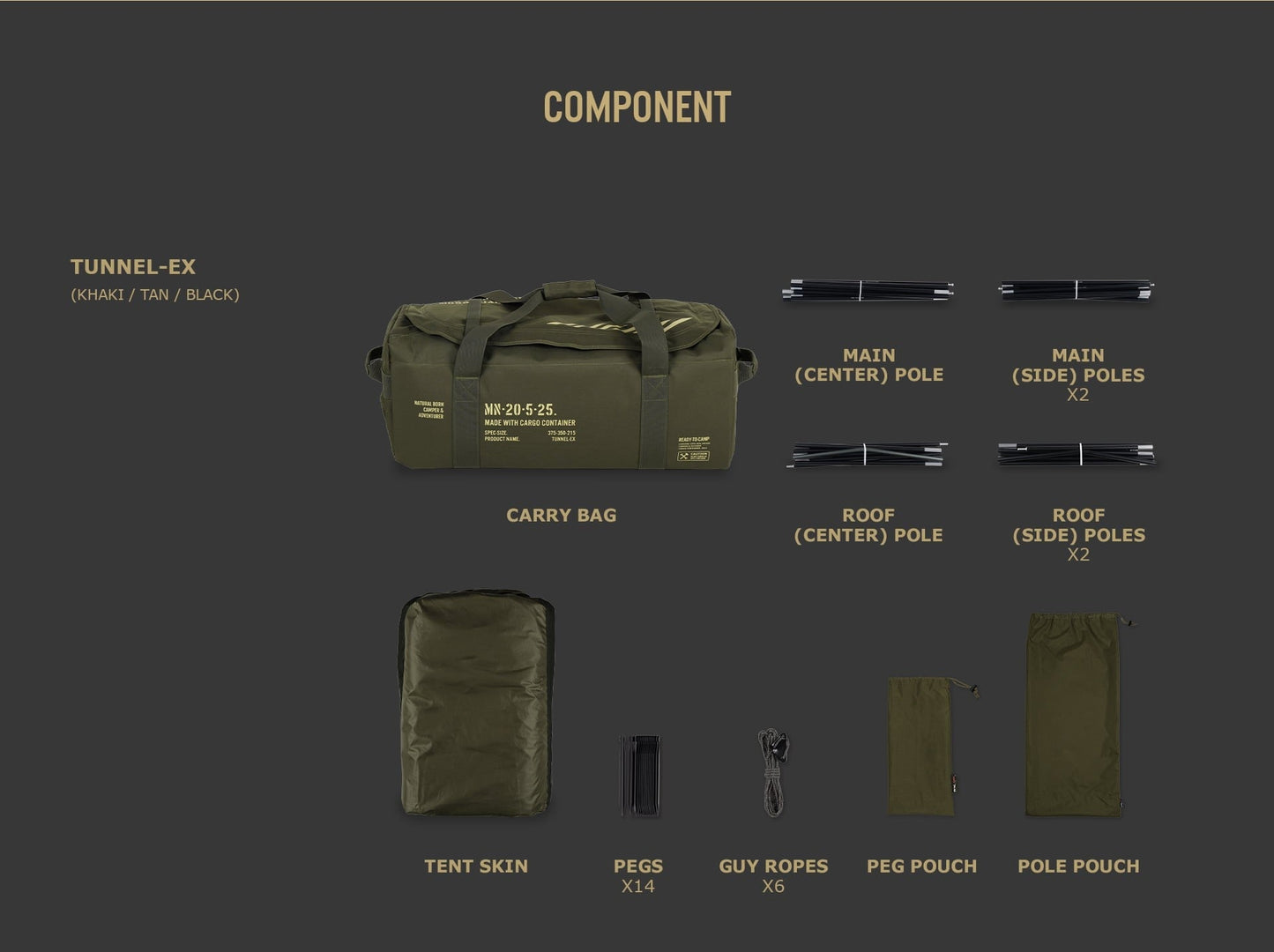 CARGO Tunnel Ex Tent Accessory