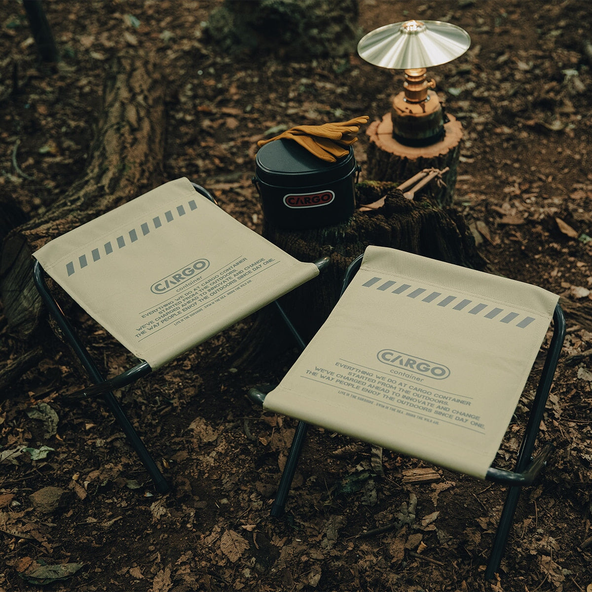 CARGO Wide BBQ Chair